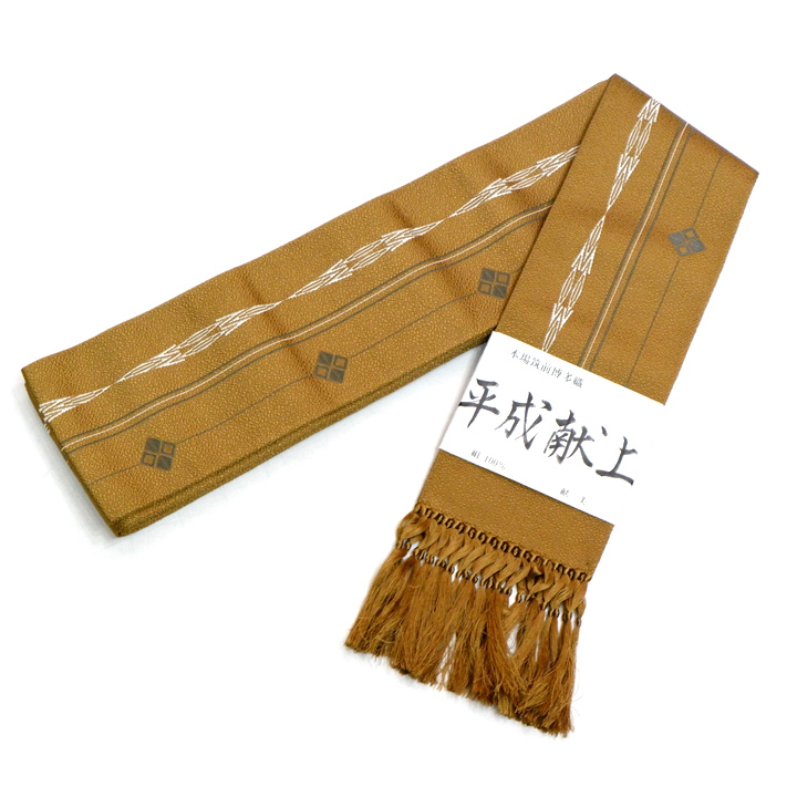 本場筑前博多織 平成献上角帯【辛子 献上柄】 本場筑前博多織 平成献上角帯【辛子 献上柄】