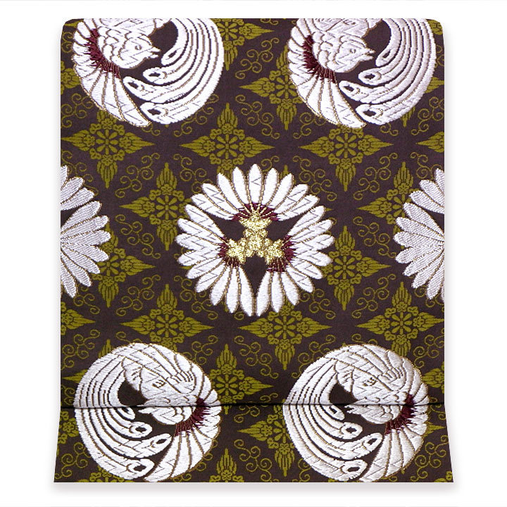 誉田屋源兵衛 謹製 草木染め 全通袋帯【七宝鳳菊文】 誉田屋源兵衛 謹製 草木染め 全通袋帯【七宝鳳菊文】