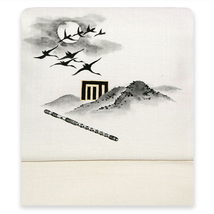 紬地 染め九寸名古屋帯【源氏香】 紬地 染め九寸名古屋帯【源氏香】