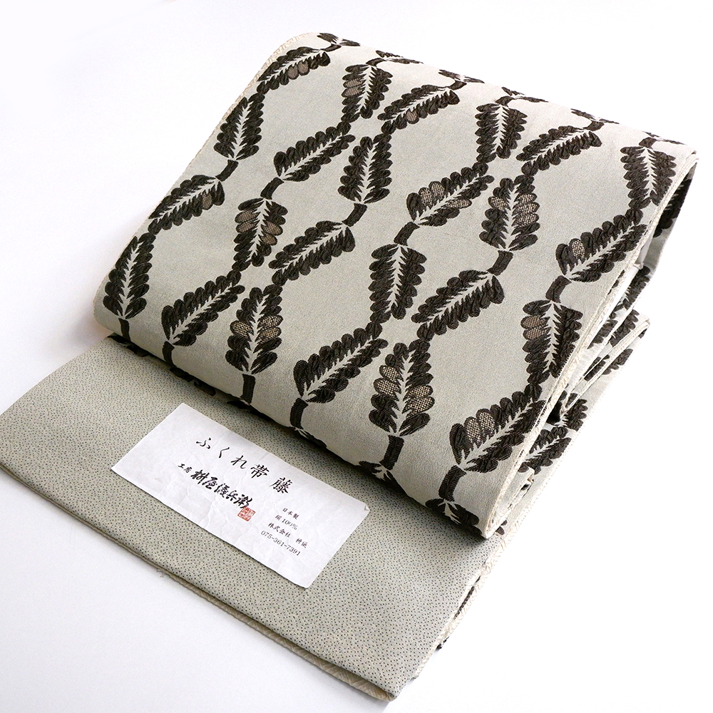 枡屋儀兵衛謹製 袋帯【藤】 枡屋儀兵衛謹製 袋帯【藤】