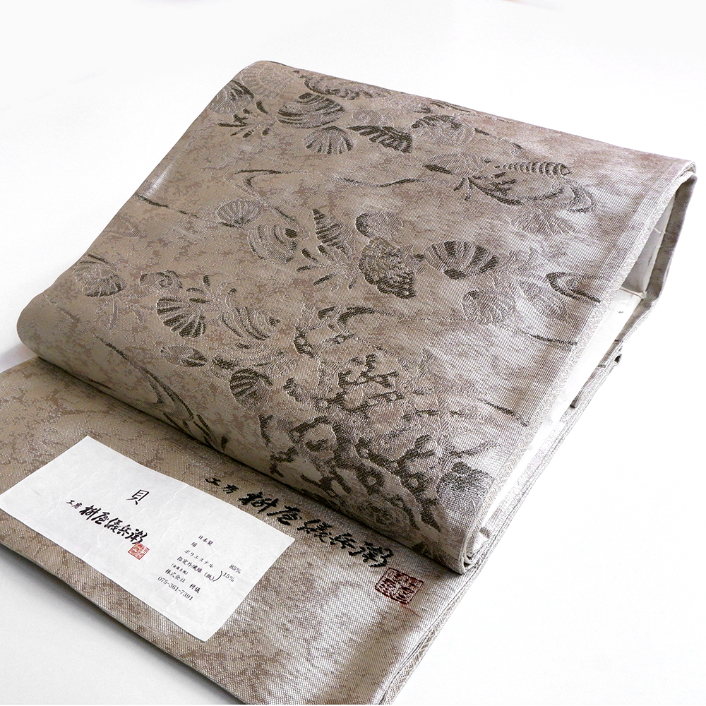 枡屋儀兵衛謹製 袋帯【貝】 枡屋儀兵衛謹製 袋帯【貝】